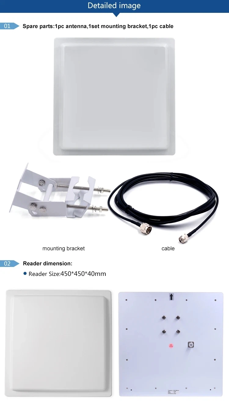 UHF Antenna 6 UHF Antenna 6